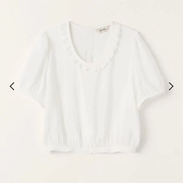 [BUNJANG] Sienne Smoky Frill Top Blouse - New / 시엔느 스모키 프릴탑 새상품