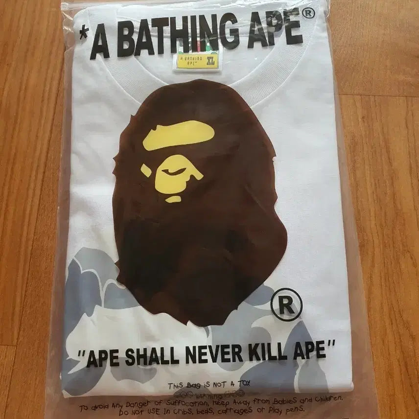 [BUNJANG] BAPE Signature Pattern Short Sleeve T-Shirt XL / 베이프 반팔티 XL