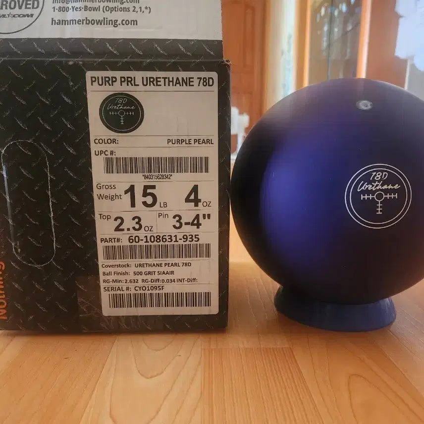 [BUNJANG] Storm Concept Purple Bowling Ball / 해머 퍼플펄 78D 우레탄 / 스톰 컨셉퍼플 교환