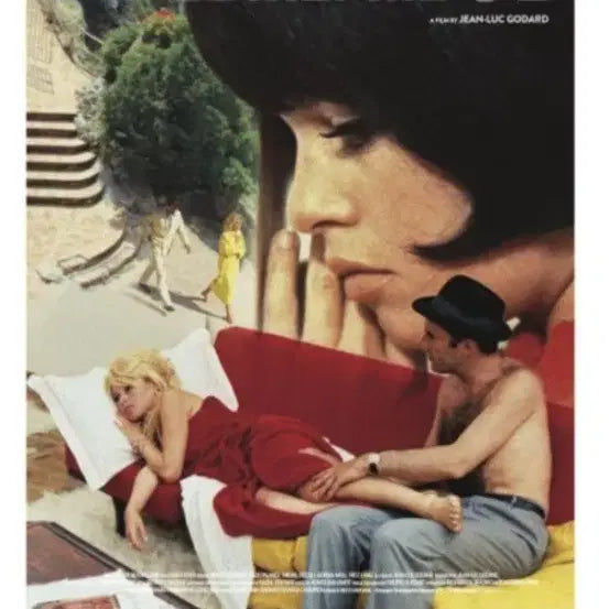 [BUNJANG] The Scorn 1st Week Special Poster (A3) / 경멸 1주차 스페셜 포스터 (A3) 팝니다