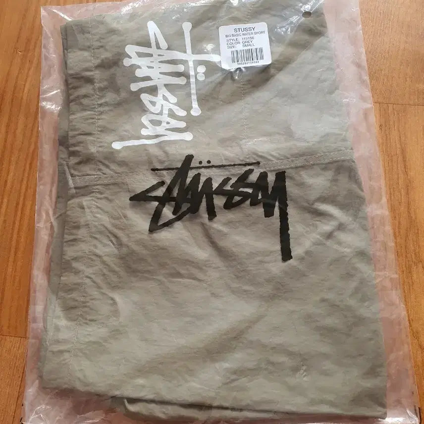 [BUNJANG] Stussy Cargo Shorts Khaki Size S / 스투시 반바지 카키 S