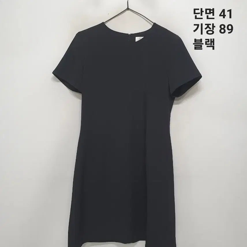 [BUNJANG] YUMER One-Piece Dress / 유메르 원피스