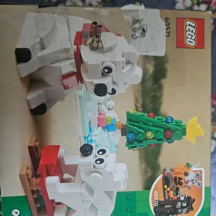 [BUNJANG] LEGO 40571 Christmas Polar Bear & 40570 Halloween Cat Set / 레고 40571, 40570 크리스마스/할로윈 팝니다.