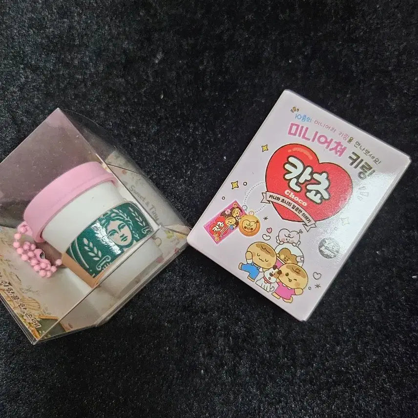 [BUNJANG] Starbucks Minature Keychain & KANCHO Character Keychain Set / 스타벅스 미니언처 키링 초코 칸초 키링2개
