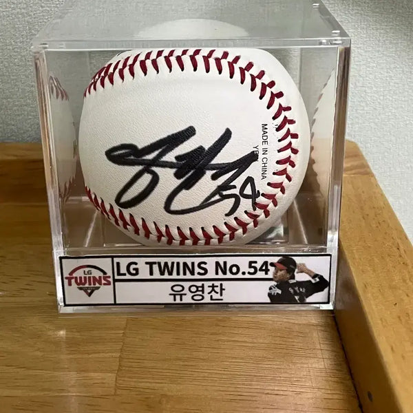 [BUNJANG] LG Twins Yoo Young-chan Autographed Baseball / 엘지 트윈스 유영찬 싸인볼
