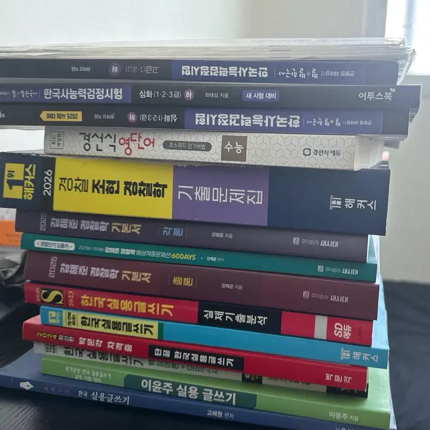 [BUNJANG] Korean History, Police Practical Writing, Gyeongseon-sik English Vocabulary, Hackers TOEIC Books / 한국사경찰실용글쓰기경선식영단어해커스토익 새상품