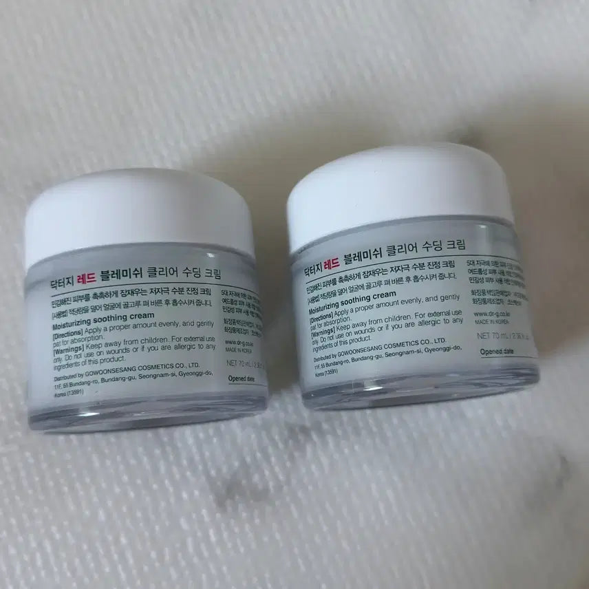 [BUNJANG] Dr.G Clear Soothing Cream Set / 닥터지 클리어 수딩크림 2개세트