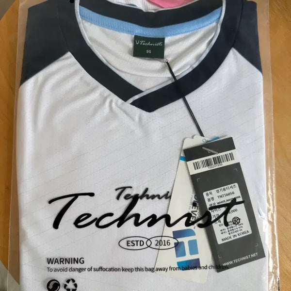 [BUNJANG] Technist Badminton T-shirt and Pants Set / 테크니스트 배드민턴 티셔츠, 바지 세트