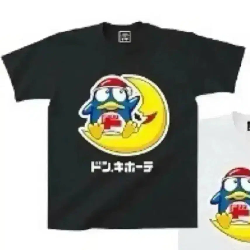 [BUNJANG] Donpeng T-Shirt Subculture Graphic Tee / 돈키호테 티셔츠 돈펭 티셔츠 지뢰계 서브컬처