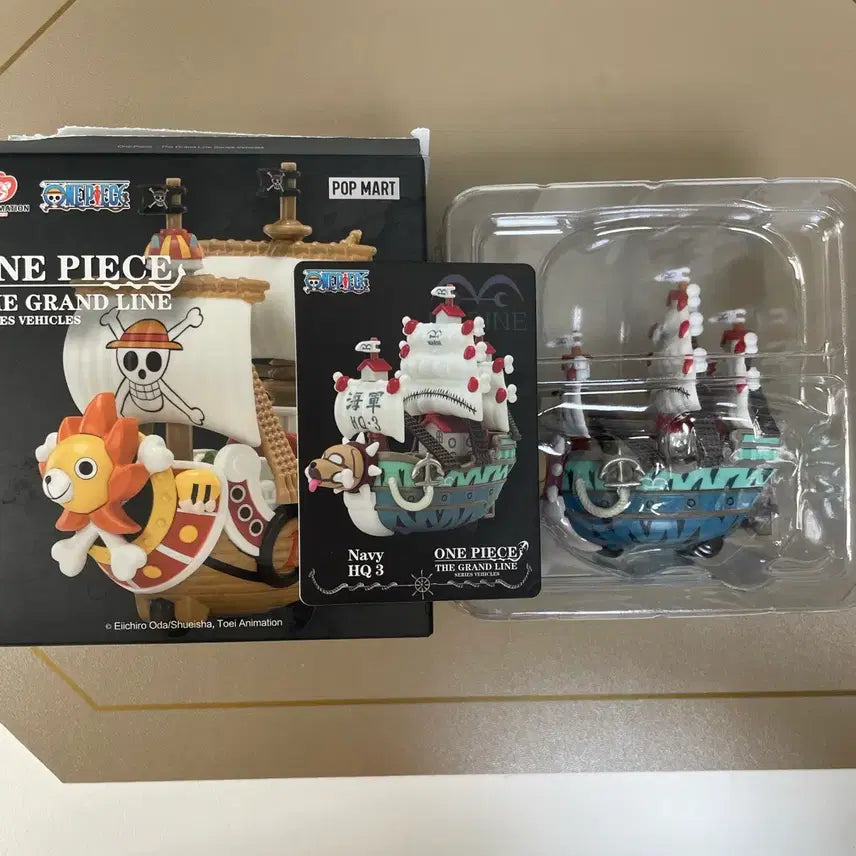 [BUNJANG] Pop Mart One Piece Pirate Ship / 팝마트 원피스 해적선