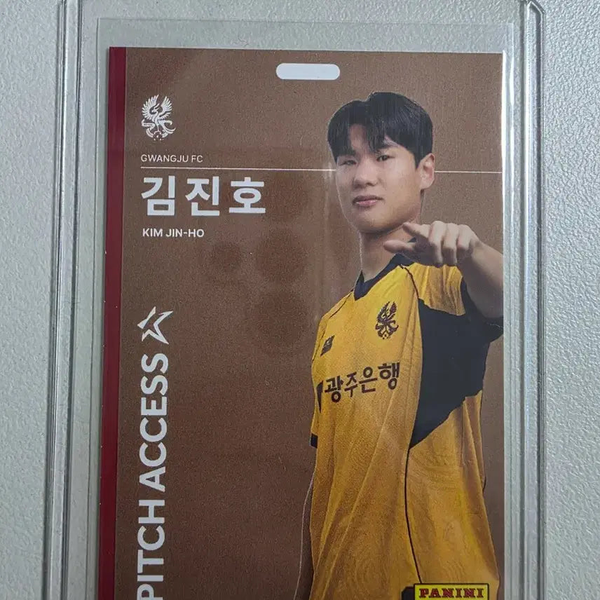 [BUNJANG] Panini 2026 K League Kim Jin-ho Pitch Access Bronze Card / 2026 k리그 파니니 김진호 Pitch Access 브론즈 광주fc