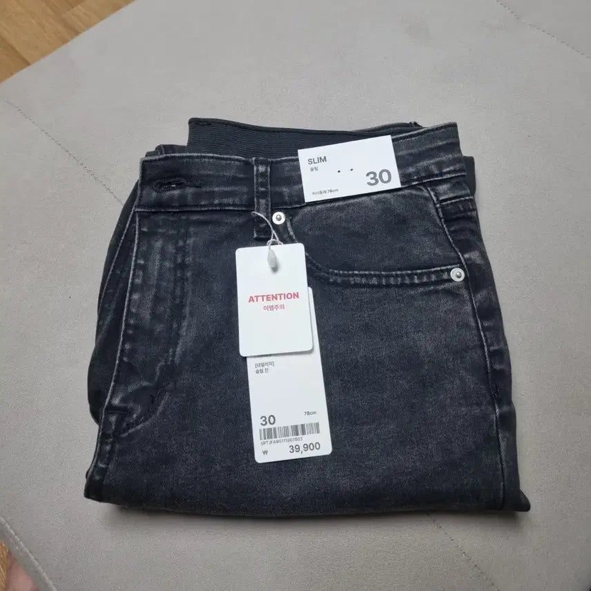 [BUNJANG] SPAO Women's Black Denim Pants (Size 30) / (새상품) 여성 블랙데님바지