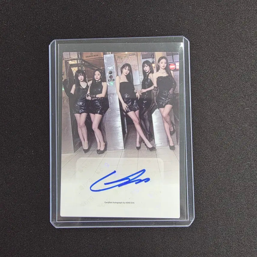 [BUNJANG] fromis_9 Jiwon Autographed 'Promise Pack' Group Photo Trading Card / 테레카 프로미스나인 프로모팩 단체사진 박지원 사인 오토 카드