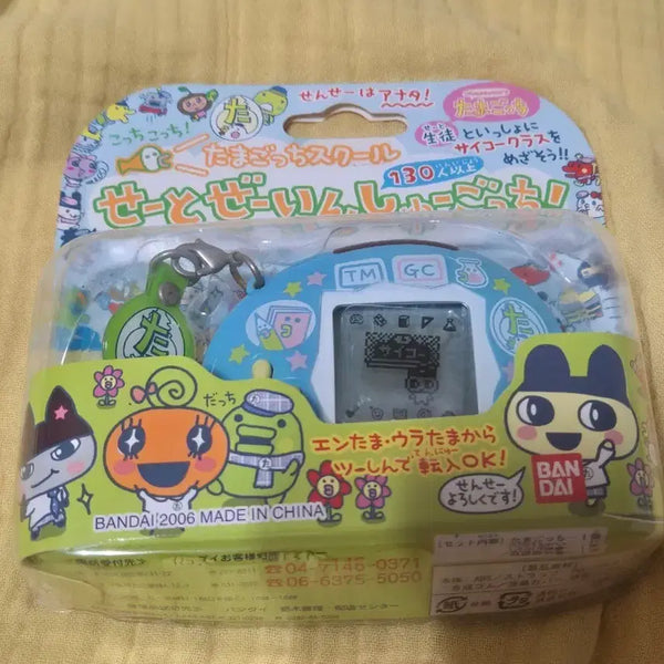 [BUNJANG] Tamagotchi Schoolt tama 1 for Play / 다마고치 스쿨타마 1 플레이용