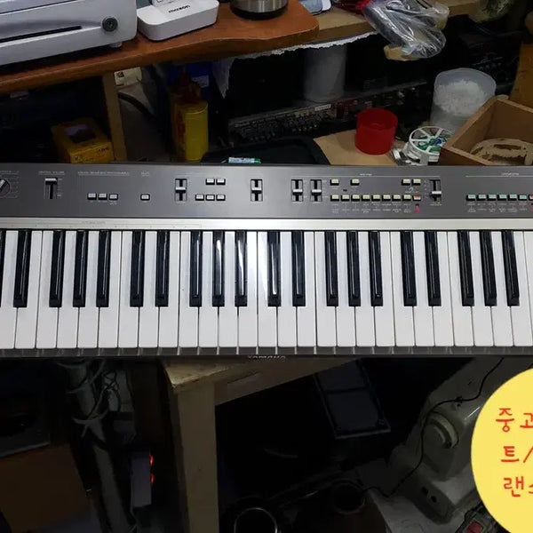 [BUNJANG] Yamaha PS-35 Portable Digital Piano / 야마하 PS-35 디지털 피아노