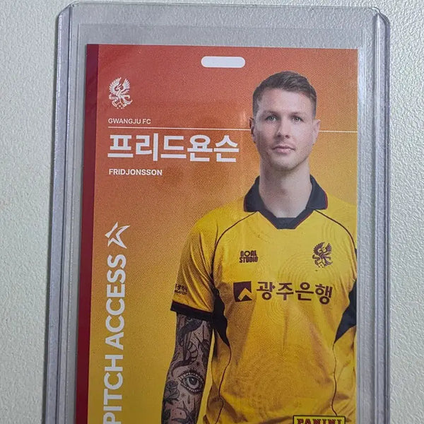 [BUNJANG] Panini 2026 K League Friedjohn Pitch Access Base Gwangju FC Card / 2026 k리그 파니니 프리드욘슨 Pitch Access 베이스 광주fc