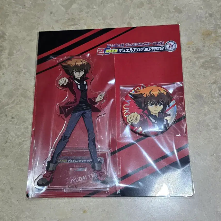 [BUNJANG] Yu-Gi-Oh! GX Jaden Yuki Acrylic Stand & Can Badge (Dongchanghoe Edition) / 개봉) 유희왕gx 아크릴 스탠드 캔뱃지 유우키 쥬다이 동창회
