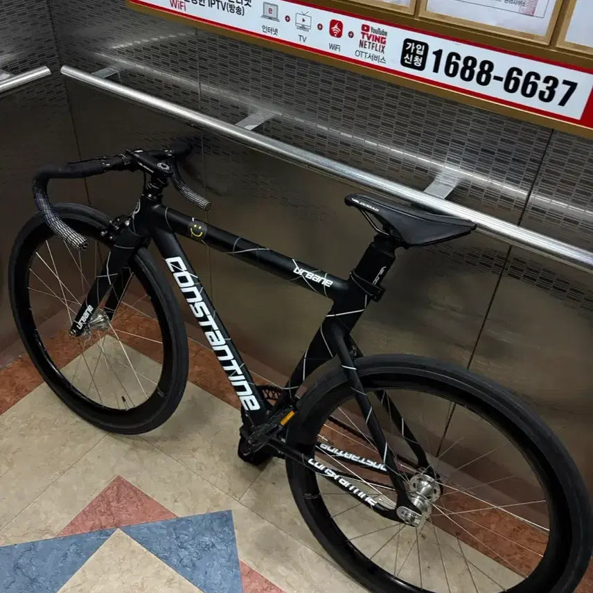 [BUNJANG] Contan Urbane Matte Black Half Bike Full Option / 콘탄 어베인 멧블랙 반차 판/대