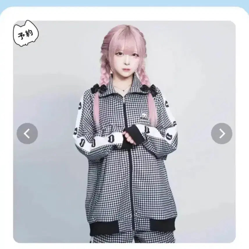 [BUNJANG] Hauls Jire-style Checkered Jersey Set / 19일까지) 하울즈 hauls 지뢰계 양지뢰 서브컬쳐 섭컬 져지 체크져지