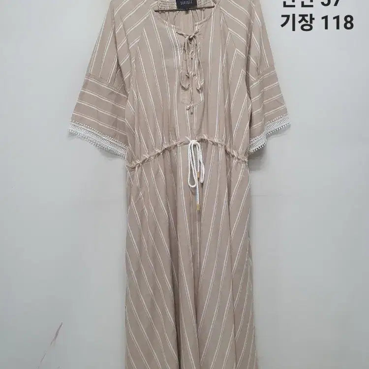 [BUNJANG] Barneys New York Dress / 바니스뉴욕 원피스
