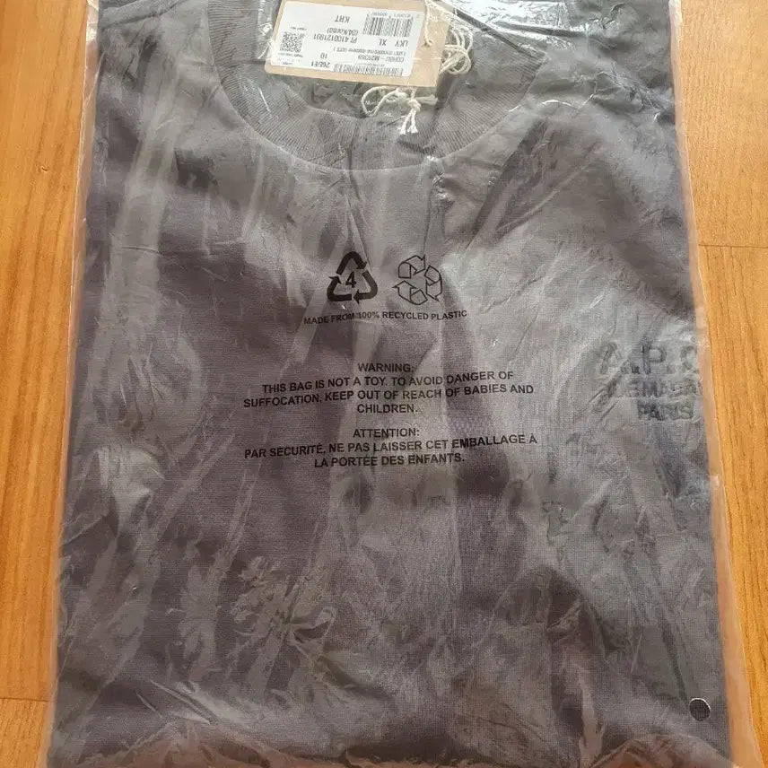 [BUNJANG] A.P.C. Charcoal Short Sleeve T-Shirt XL / A.P.C. 반팔 티셔츠 차콜xl