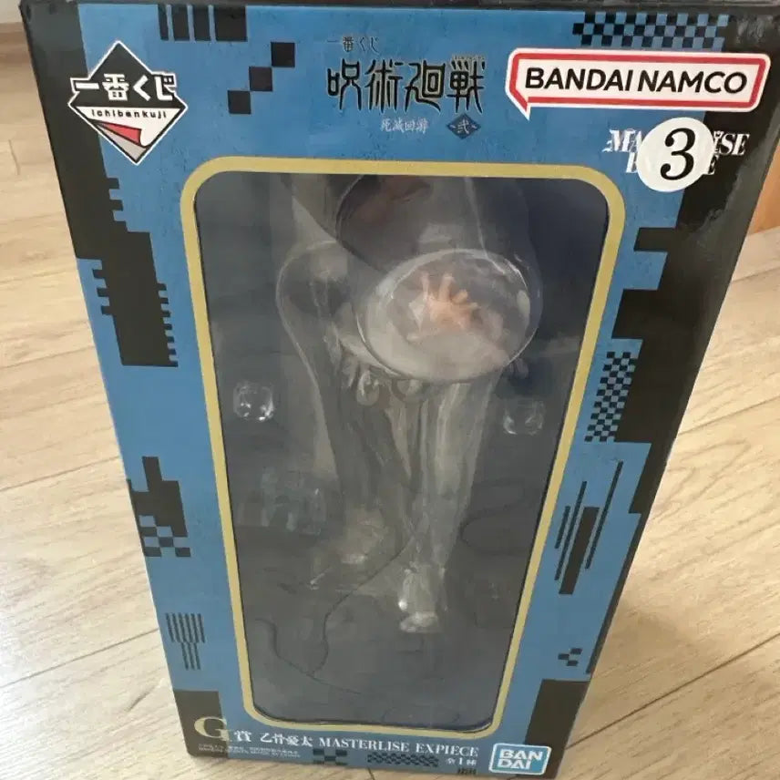 [BUNJANG] Ichiban Kuji Jujutsu Kaisen Yuta Okkotsu Figure (G Prize) / 이치방 쿠지 옷코츠 유타 G상 피규어 팝니다.