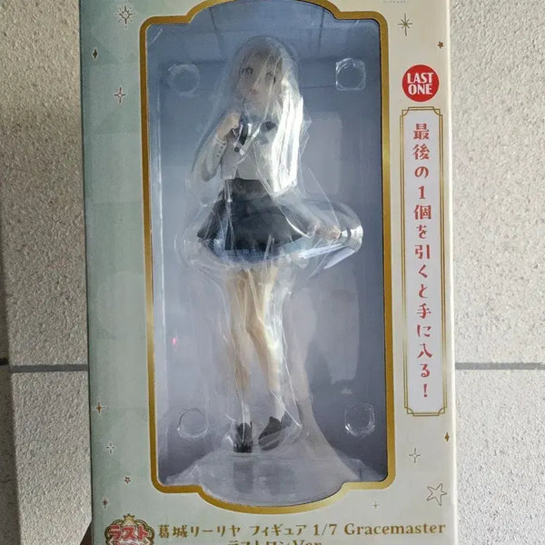 [BUNJANG] Ichiban Kuji THE iDOLM@STER Cinderella Girls Part 4 Kaguya Liliya Last One Ver. Figure (Sealed) / 미개봉)학원마스 파트4 카츠라기 릴리야 라스트원