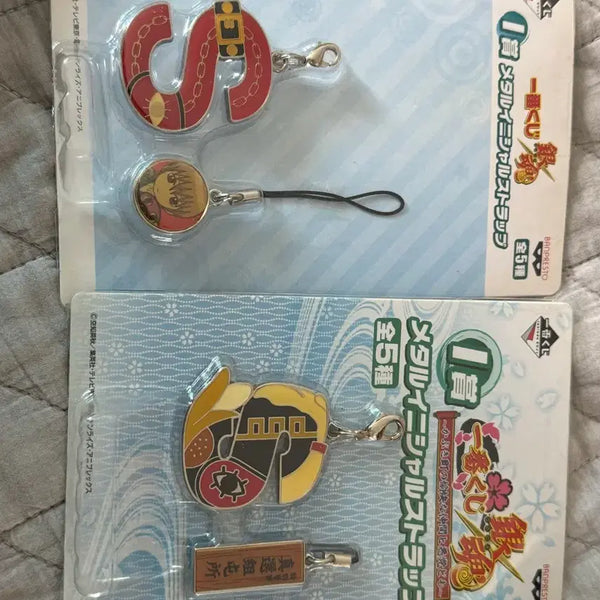 [BUNJANG] Gintama Sougo Strap Lottery Keychain Bundle Set / 일괄) 은혼 소고 스트랩 쿠지 키링