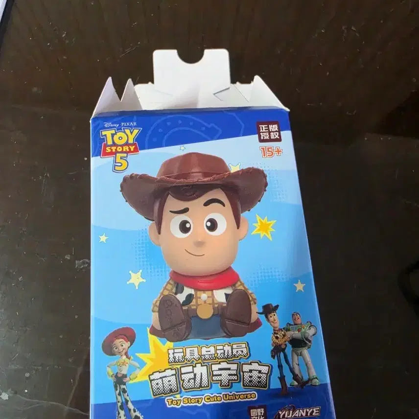 [BUNJANG] Toy Story 5 Woody Figure / 토이 스토리 5 우디 피규어