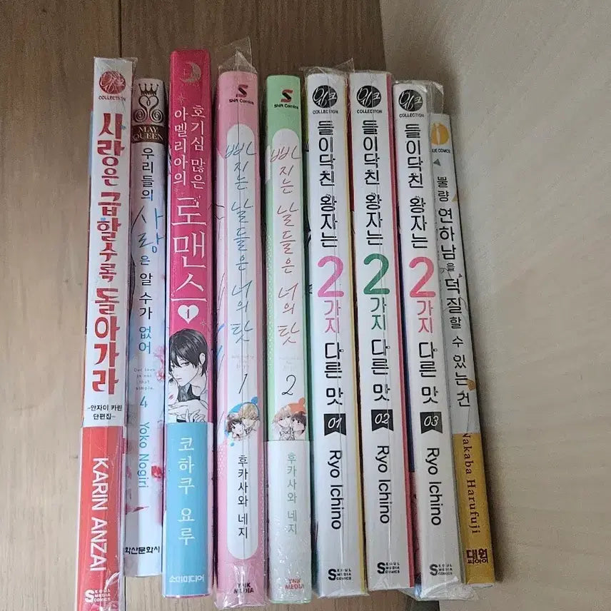 [BUNJANG] Pure Love Manhwa Collection (4 Volumes) / 세트 판매하고 남은 책+단편 순정만화