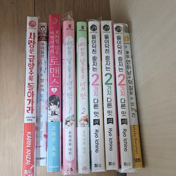 [BUNJANG] Pure Love Manhwa Collection (4 Volumes) / 세트 판매하고 남은 책+단편 순정만화