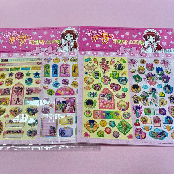 [BUNJANG] Very Berry Muumuu Lineart Sticker Set / [교환글] 베리베리뮤우뮤우 라인박 스티커 고전문구