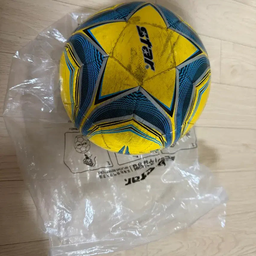 [BUNJANG] Star Futsal Ball Size 4 / 스타 star 풋살공