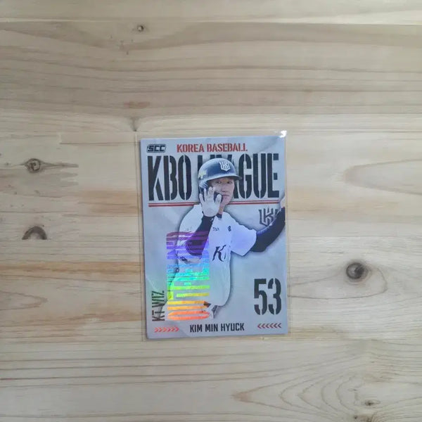 [BUNJANG] KBO Kim Min-hyuk (Holo) 2025 KT Wiz Card / KBO카드_2025_KT위즈_김민혁(홀로)