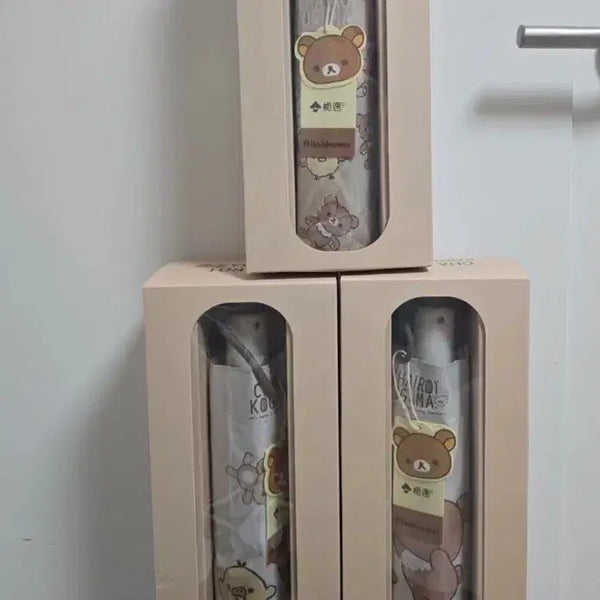 [BUNJANG] Chairoy Icoguma Folding Umbrella / 차이로이코구마 접이식 양우산