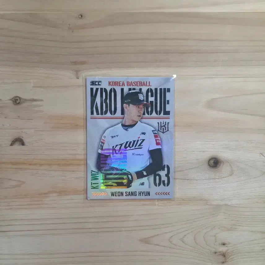 [BUNJANG] 2025 KBO KT Wiz Won Sang-hyuk (Holo) Card / KBO카드_2025_KT위즈_원상혁(홀로)