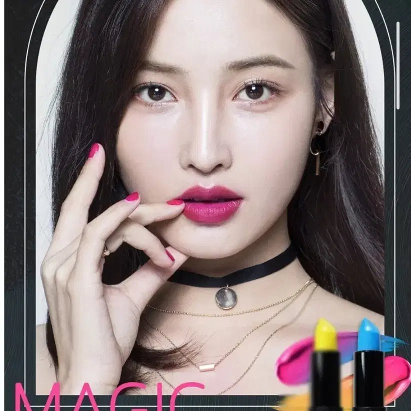 [BUNJANG] Magic Tattoo Lipstick Set (3pcs) / 매직타투 립스틱 3개 롱래스팅 반전립스틱 선명한 발색 립에센스성분 새제품