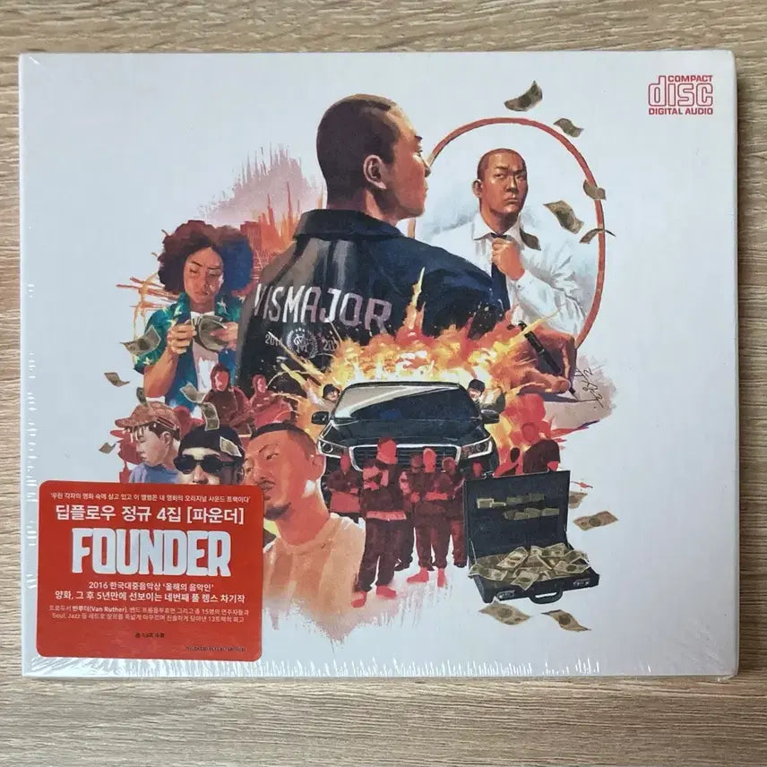 [BUNJANG] Deepflow Founder Special Package Limited Edition Unsealed CD / 딥플로우 - FOUNDER 스페셜 패키지 한정반 미개봉 CD