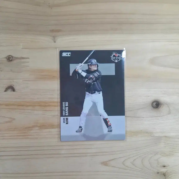 [BUNJANG] KBO KT Wiz Kim Sang Soo (Alphabet) Baseball Card 2026 / KBO카드_2026_KT위즈_김상수(알파벳)