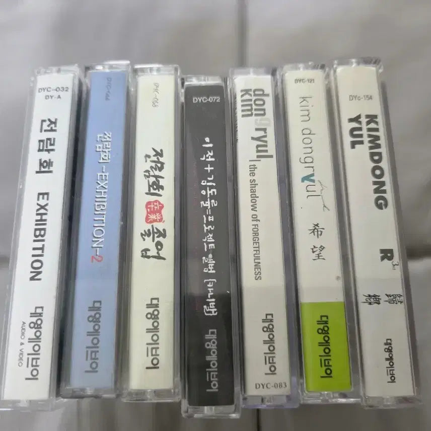 [BUNJANG] Jeon Ram Hoe & Kim Dong Ryul Cassette Tape Bundle Set / 전람회,김동률 카세트테이프 일괄