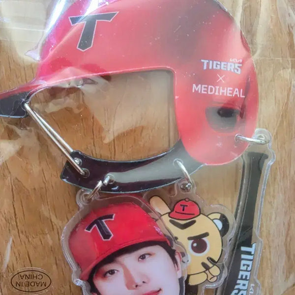 [BUNJANG] KIA Tigers Lee Eui-ri Carabiner Keychain / KIA 타이거즈  이의리 카라비너 키리