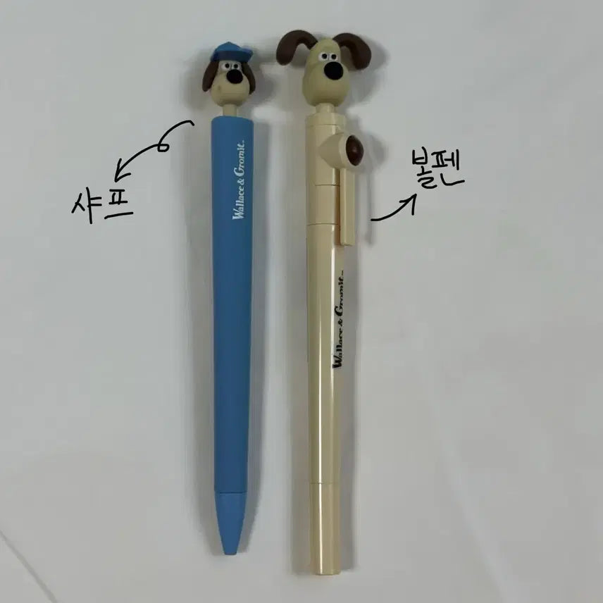 [BUNJANG] Wallace & Gromit Ballpoint Pen & Mechanical Pencil Set / 월레스와 그로밋 볼펜 샤프 세트