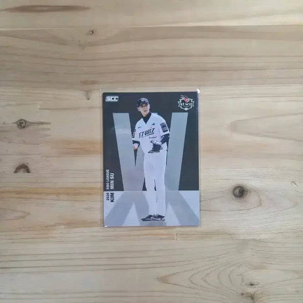 [BUNJANG] KBO KT Wiz Kim Min-soo 2026 Player Card / KBO카드_2026_KT위즈_김민수(알파벳)