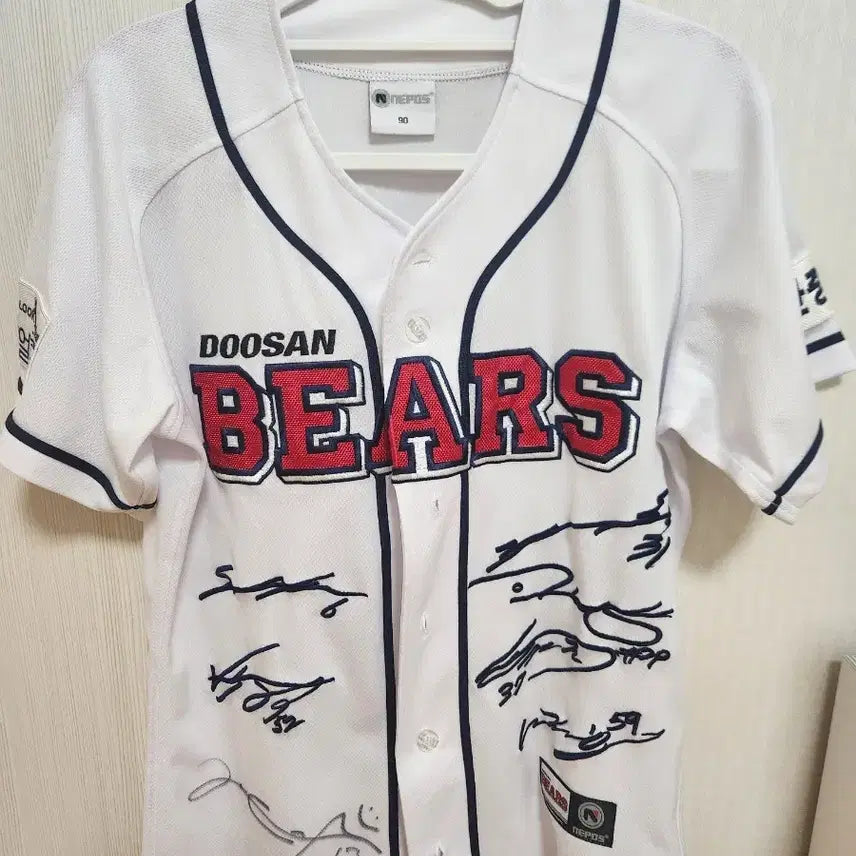 [BUNJANG] Doosan Bears Signed Baseball Uniform (S) / 두산 싸인 유니폼