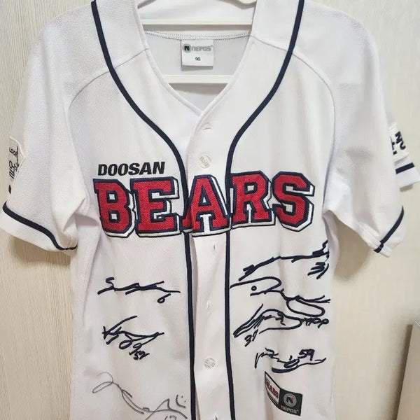 [BUNJANG] Doosan Bears Signed Baseball Uniform (S) / 두산 싸인 유니폼