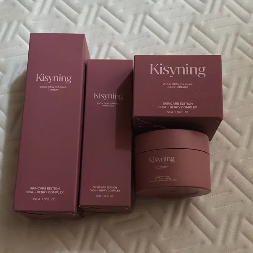 [BUNJANG] KISSIN Cica Duo Set / 키시닝 시카듀