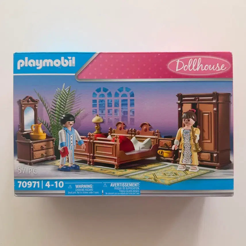 [BUNJANG] Playmobil Dollhouse 70971 / 플레이모빌 돌하우스 70971