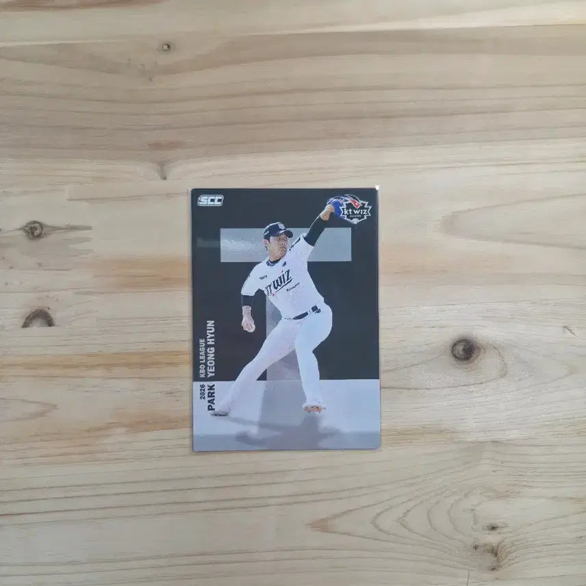 [BUNJANG] KT Wiz Park Young-hyun 2026 KBO Baseball Card / KBO카드_2026_KT위즈_박영현(알파벳)