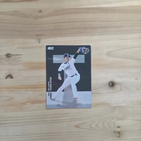 [BUNJANG] KT Wiz Park Young-hyun 2026 KBO Baseball Card / KBO카드_2026_KT위즈_박영현(알파벳)