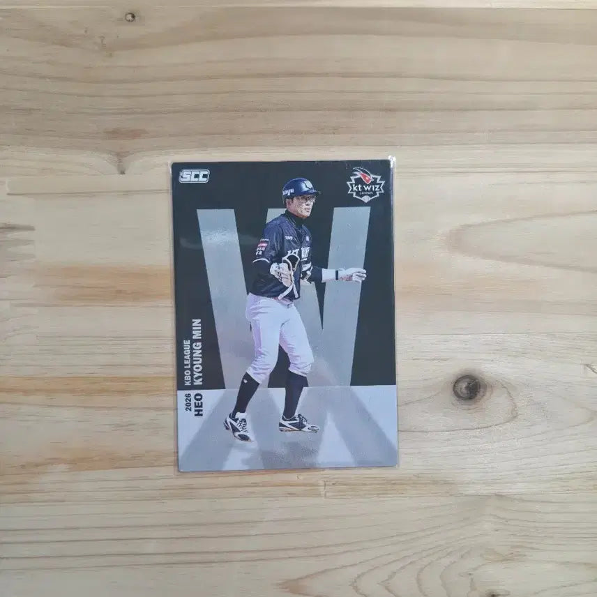 [BUNJANG] KT Wiz Heo Gyeong-min (Alphabet) 2026 KBO Card / KBO카드_2026_KT위즈_허경민(알파벳)